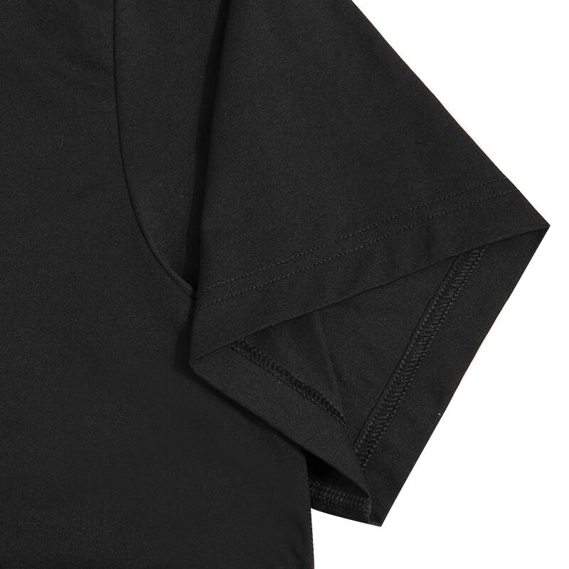 Nike Men's Quick-Dry Short Sleeve T-Shirt