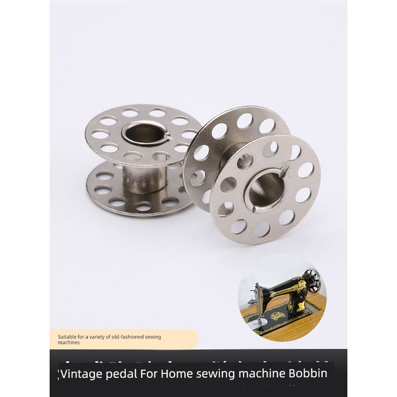 Old-Fashioned Sewing Machine Accessories Pedal Sewing Bobbin Core Bobbin Coil Spool Coil Pedal Hot