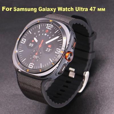 Cinturino Funzionale in Silicone di Nylon per Samsung Galaxy Watch Ultra 47MM Braccialetto da Polso Braccialetto Sportivo