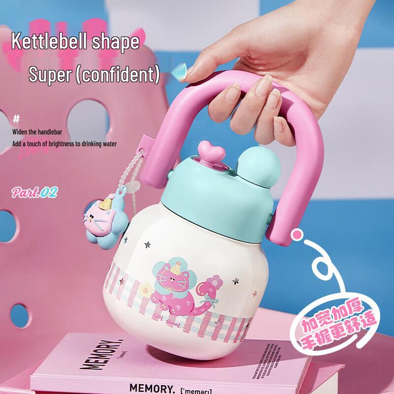 RELEA Bobi Insulated Water Bottle 650ml