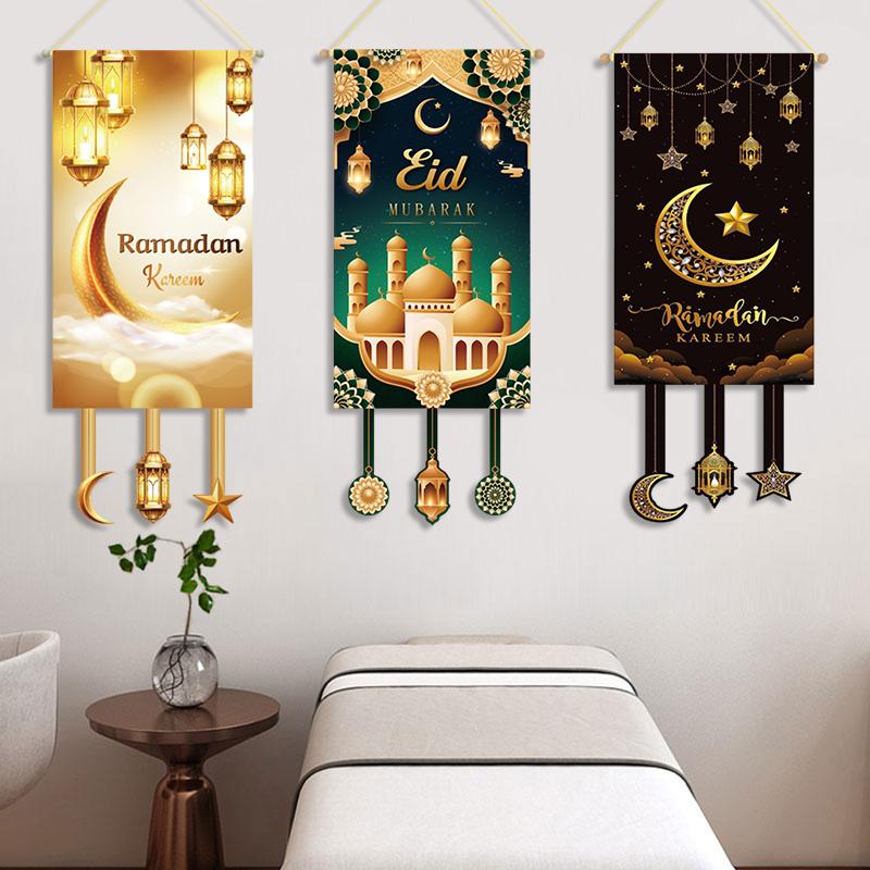 Ramadan Hanging Flag Ramadan Decorations 2026 Wall Hanging Ornament Eid Mubarak Islam Muslim Home Decor Party Supplies
