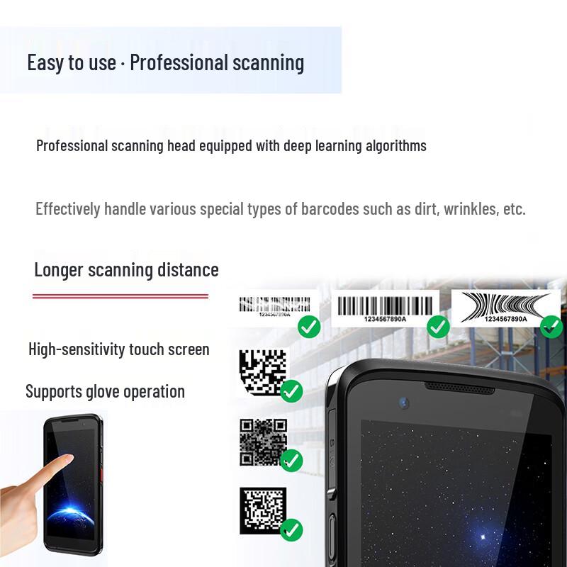 HIKVISION Industrial Handheld Data Collector with 2D Barcode Scanner