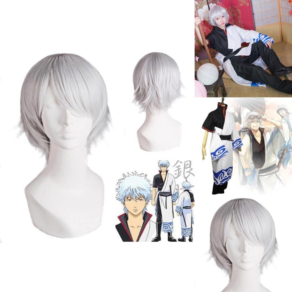 Zeitlos Stilvolles Gintama Sakata Gintoki Anime Silver Soul Halloween Cosplay Kostüm Anzug Komplettset für alle Anlässe