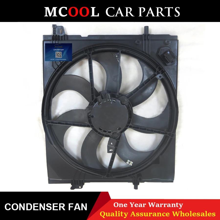 Auto AC Cooling Condenser Fan For Nissan qashqai 2.0 21481DF30AB293