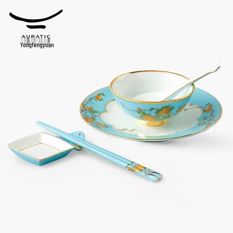 Auratic Madam Porcelain West Lake Blue 6-Piece Dinnerware Set