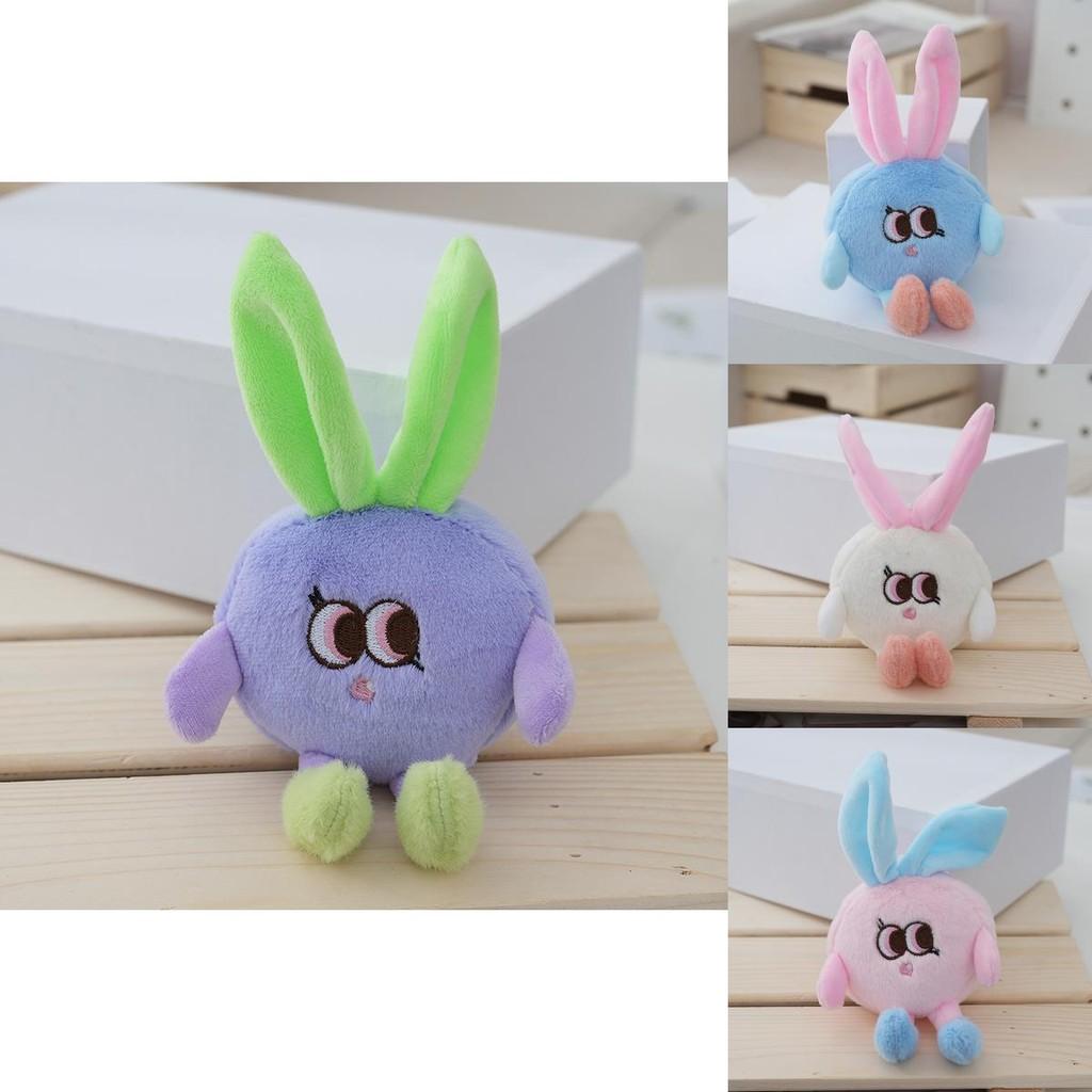 Adorable Plush Bunny Toy Soft And Cute Stuffed Animal With Heart In Pink Blue White Purple