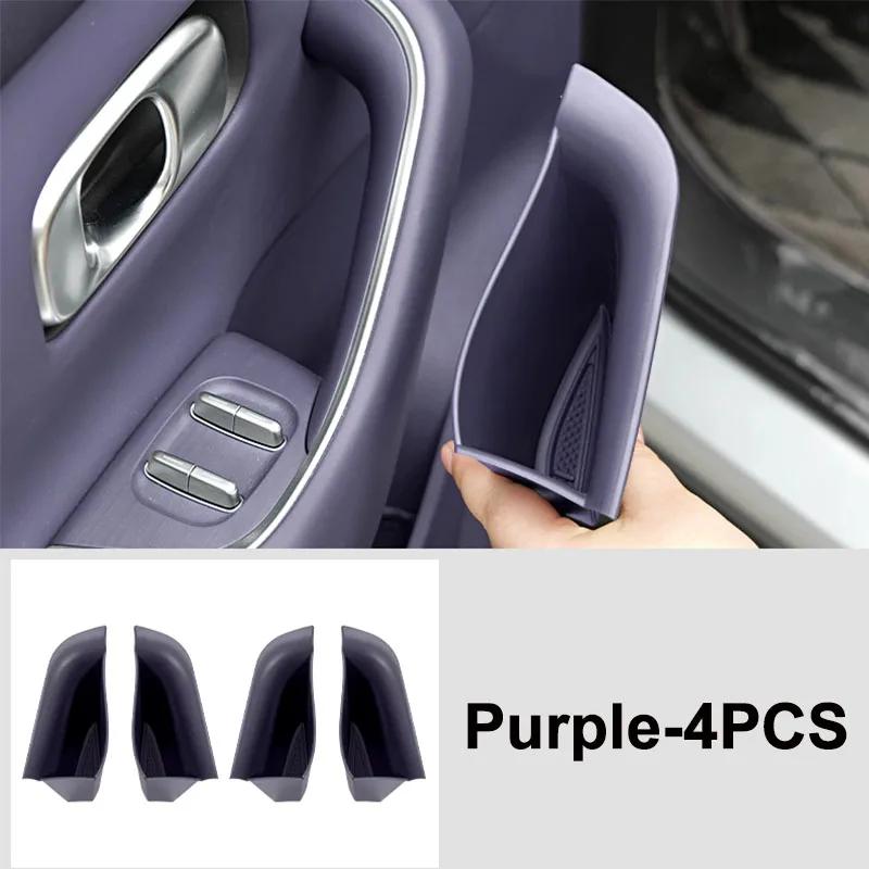 For Leapmotor C10 2024-2026 Car Door Storage Box Armrest Storage Barrel Silicone Front Rear Handle Storage Box Auto Interior Box