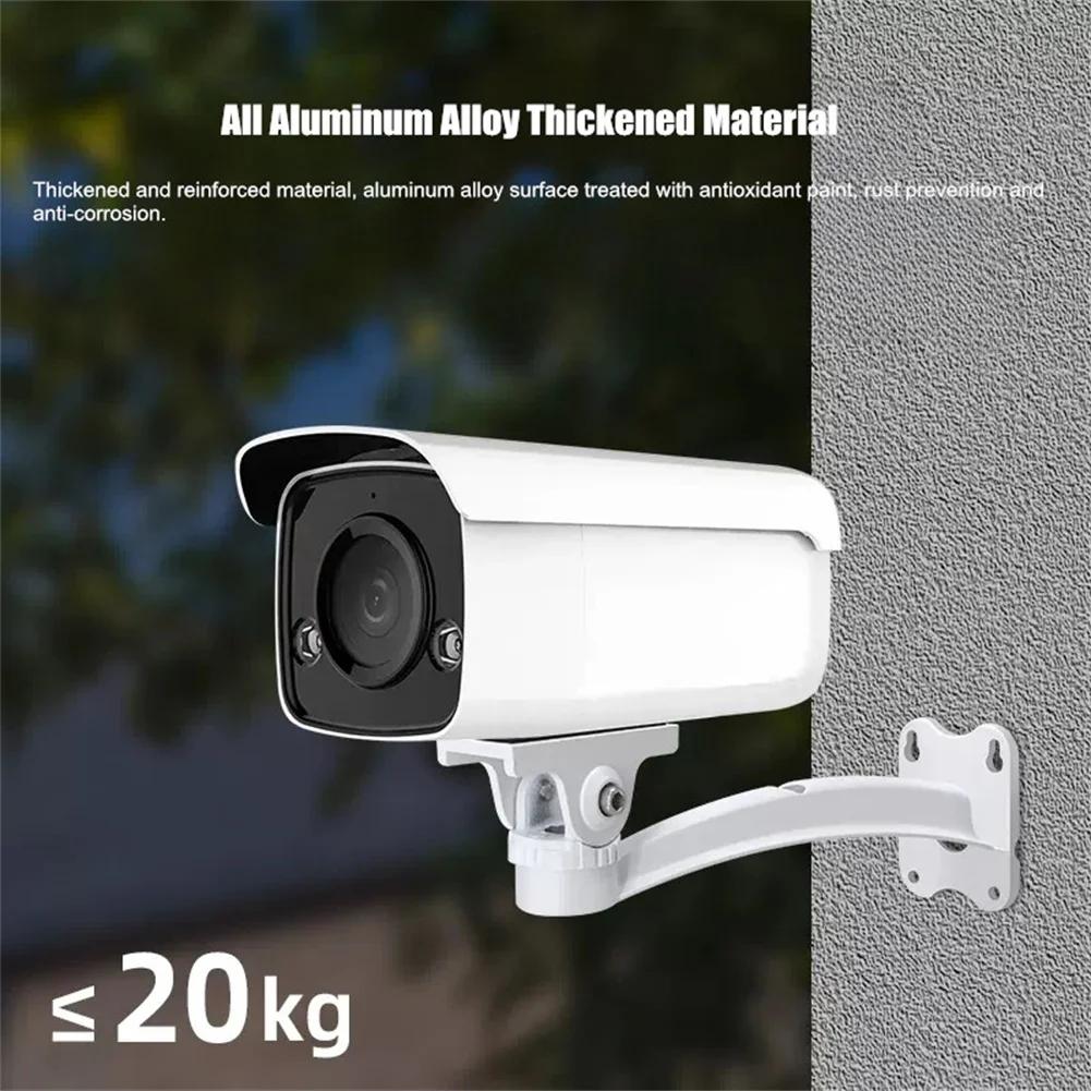2026 Adjustable 360 Degree Aluminum Alloy Camera Wall Mount Bracket For Indoor Outdoor Security Systems Versatile Mounting China Mainland