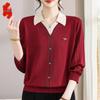 Women's Stylish Long-Sleeve Knitted Collared T-Shirt