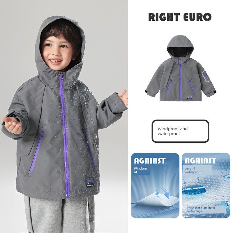 Right-Ou European-Style Boys' Outdoor Windproof Waterproof Jacket, Spring and Autumn 2026 New Children's Clothing, Kids' Windproof Jacket, Trendy