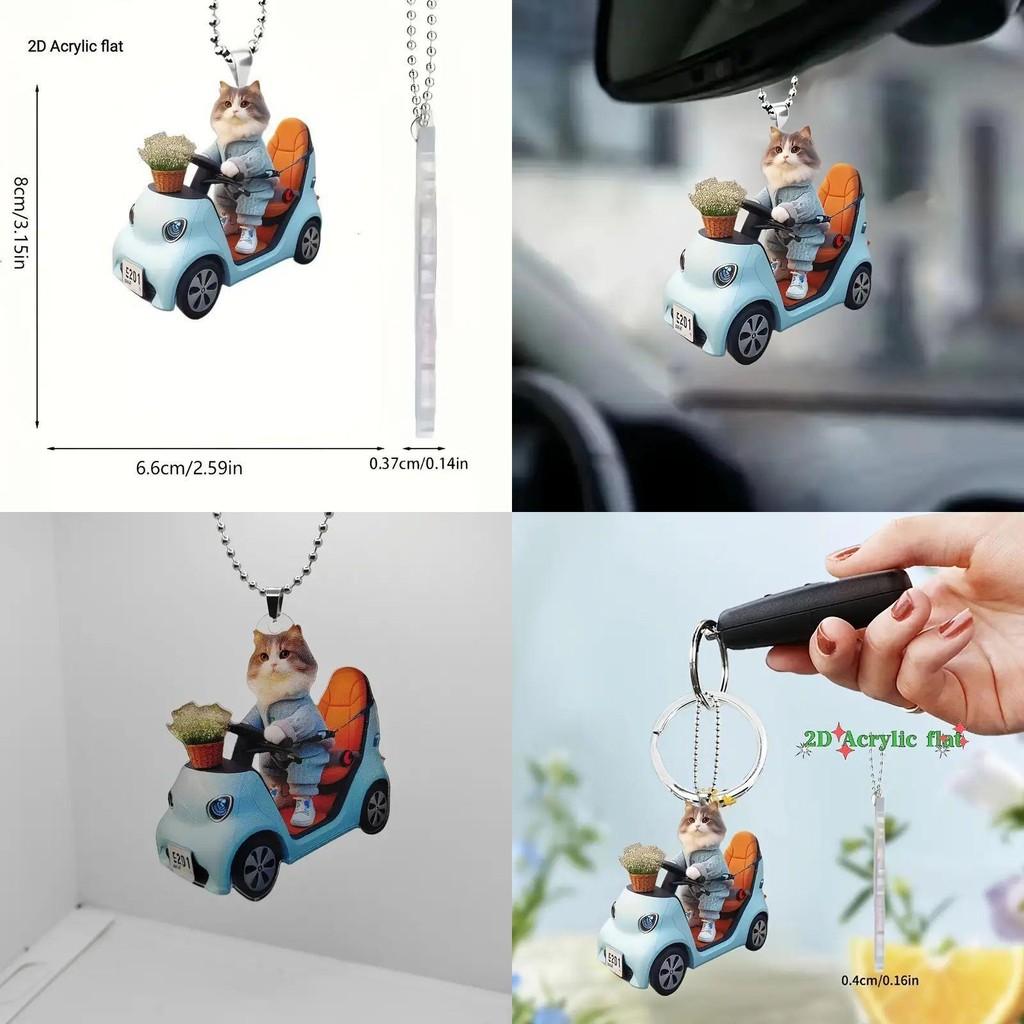 Cute Acrylic Cat Car Hanging Decoration Adorable Cartoon Style For Interior Decor