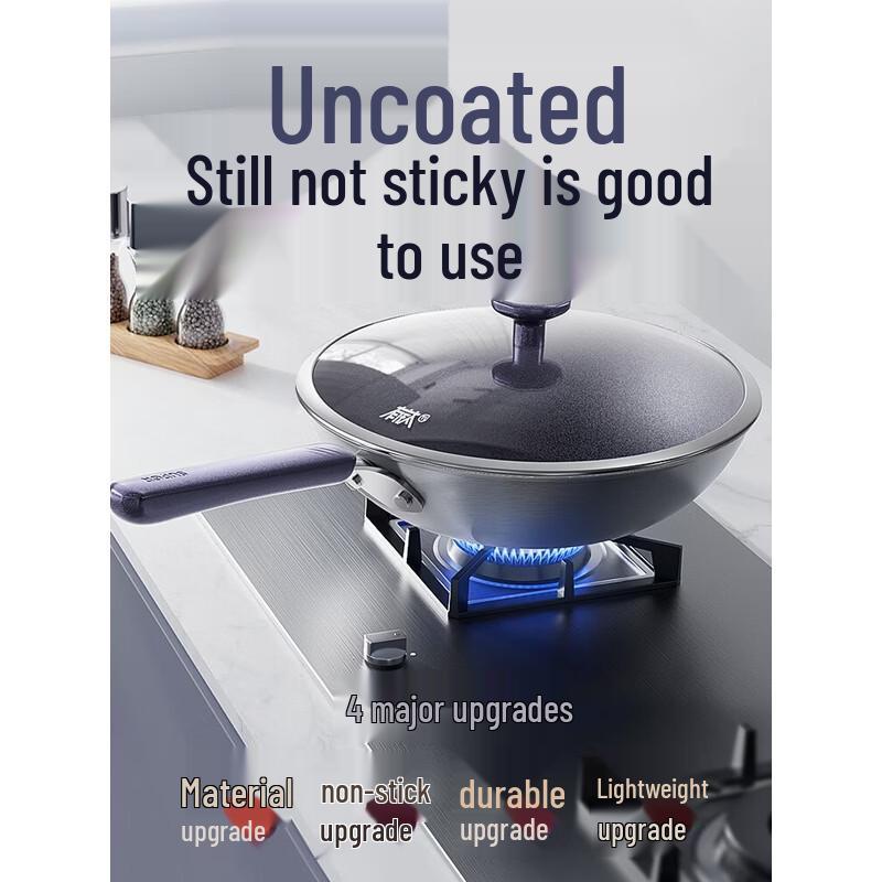 Supor 32cm Titanium Non-Stick Wok