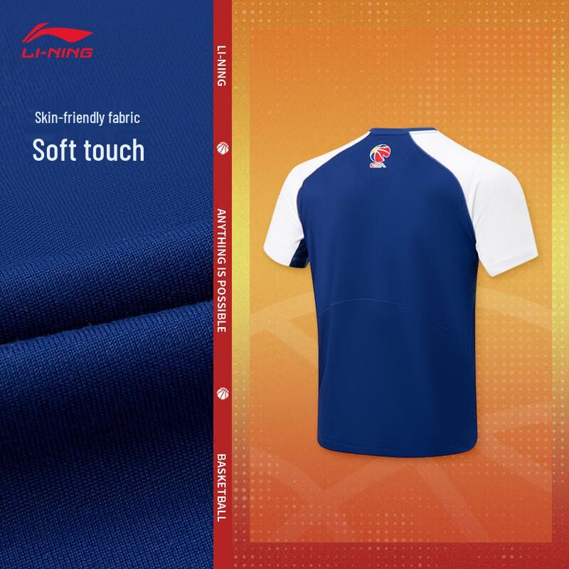 Li-Ning 25-26 Season CBA Shanghai Jiushi Men s Quick-Dry T-Shirt XXL