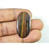 24Cts.Wild Bright Iron Tiger Oval Crytsal Cabochon Loose Gemstone 19X35MM SK-2837