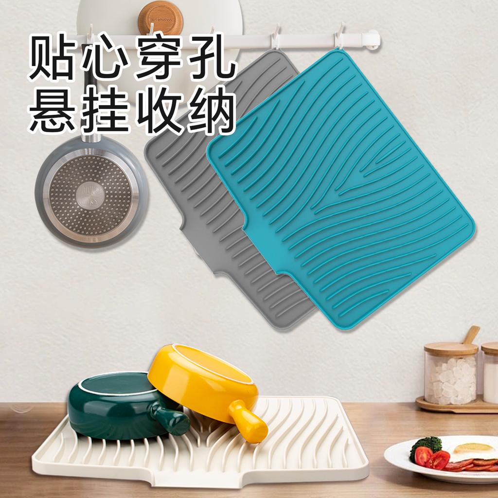 Neues Design Silikon Flussleitblech Schräge Abtropfmatte für Geschirr Hitzeschutzmatte für Schüsseln Teller Besteck