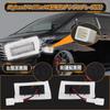 POPMOTORZ Toyota Alphard 40 Series Vellfire 40 Courtesy Lamp, 3 Row Chip LED, Sliding