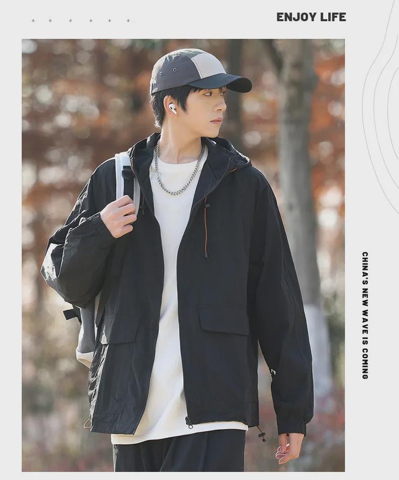 Tynn vindjakke for menn med UV-beskyttelse - Ny sommermote for par