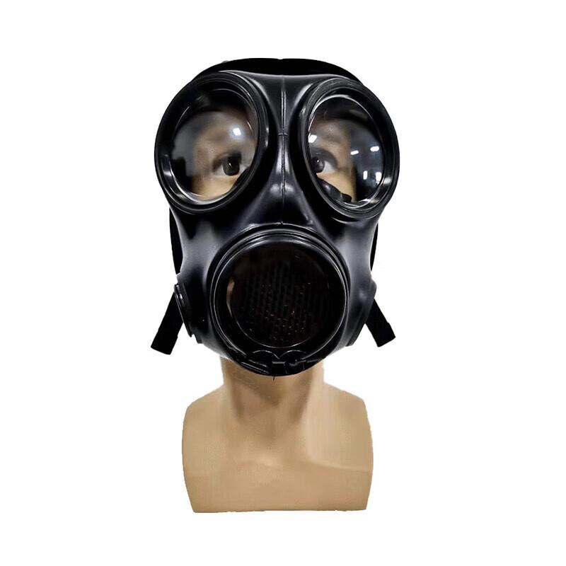 Hulidun FNJ08 Full Face Gas Mask Kit