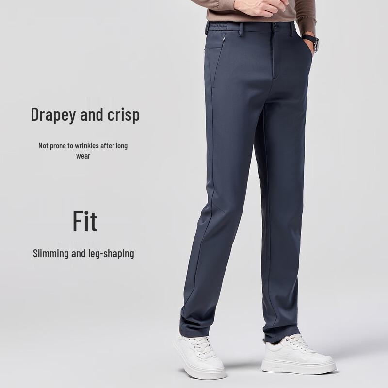 Men's Cashmere Lined Business Casual Pants