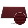 3M NoMad Carpet Mat 900 x 7100293294 3100N, Red, 600mm,