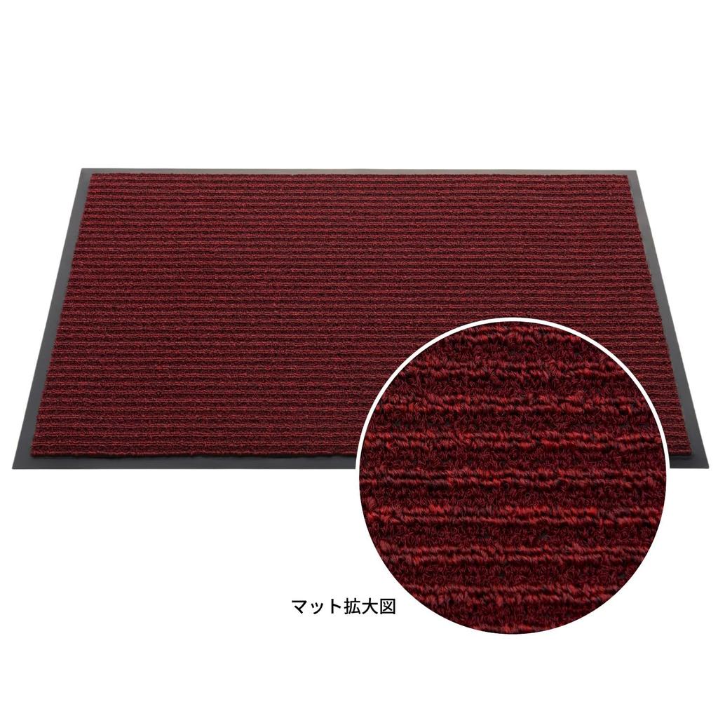 3M NoMad Carpet Mat 900 x 7100293294 3100N, Red, 600mm,