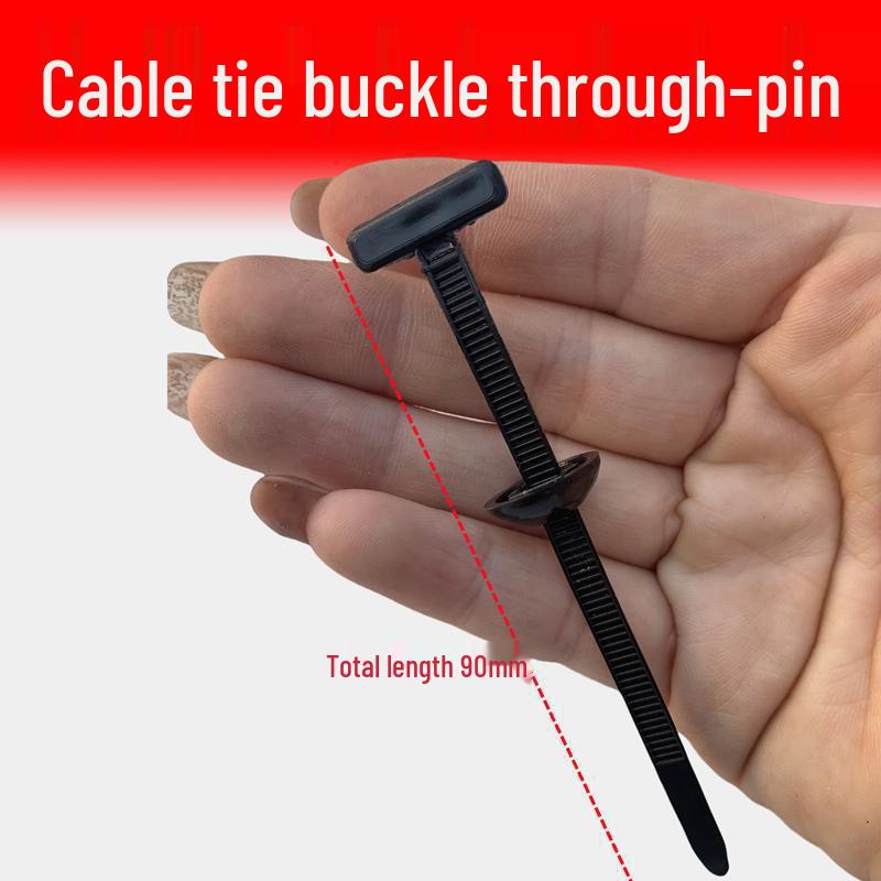 Universal Nylon Cable Tie Buckle - Through-Heart Pin