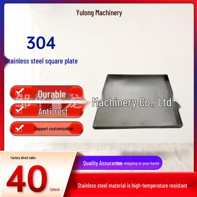 304 Stainless Steel Commercial Rectangular Water and Oil Tray
