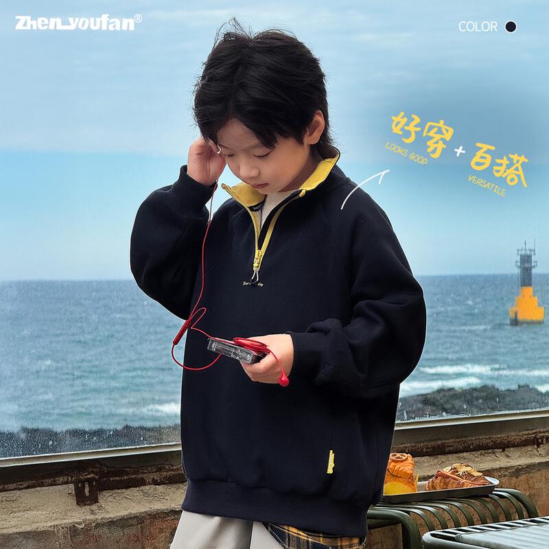 Boys Half-Zip Long Sleeve Sweatshirt 120