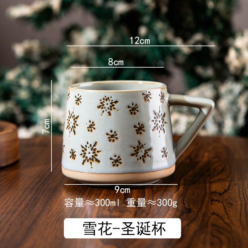 Hot 300ML Christmas Cup Original Coffee Cup Creative Home Ceramic Mug Office Party Breakfast Milk Cup New Year Gift