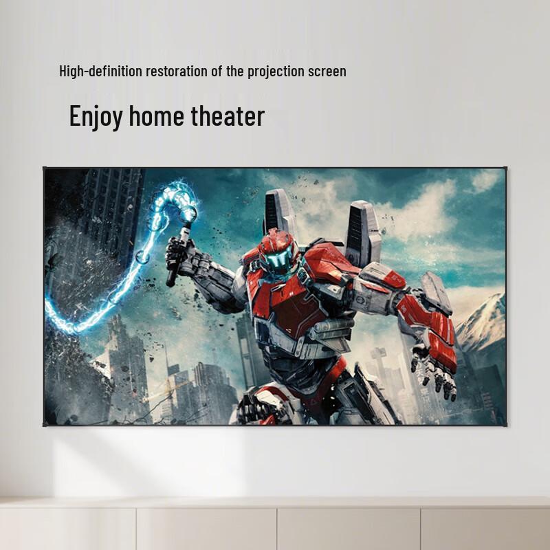 JINGMI 16:9 Ultra-Narrow Bezel Fixed Frame Projector Screen