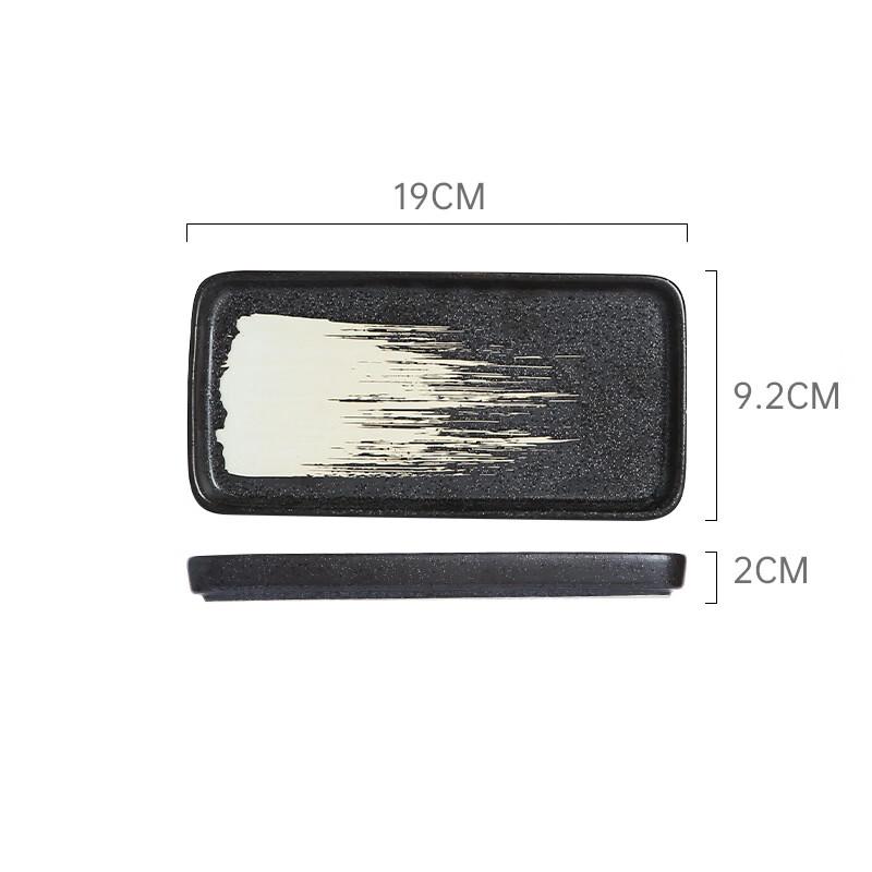 Japanese Style Ceramic Serving Plate