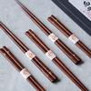 Japanische Goldene Blume Massivholz Essstäbchen (5-Paar Geschenkset)