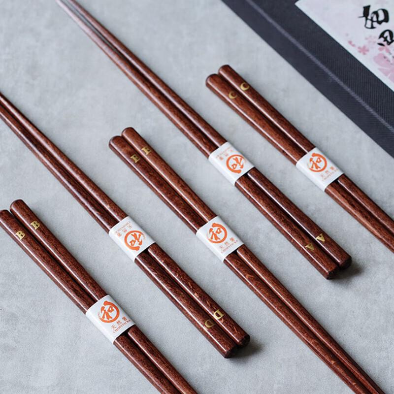 Japanische Goldene Blume Massivholz Essstäbchen (5-Paar Geschenkset)