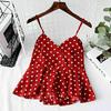Women's Polka Dot Strappy Backless V-Neck Tank Top - Slimming, Tummy-Covering Sleeveless Summer Outerwear.