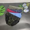 Men's Mid-Waist Printed Cotton Triangle Underwear - Breathable & Comfortable