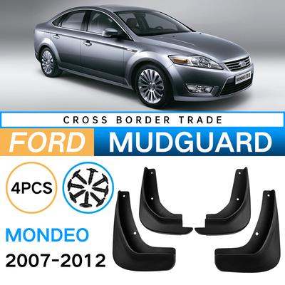For Ford Winning Mondeo MK4 2007-2012 Mondeo, Car Fender Leather