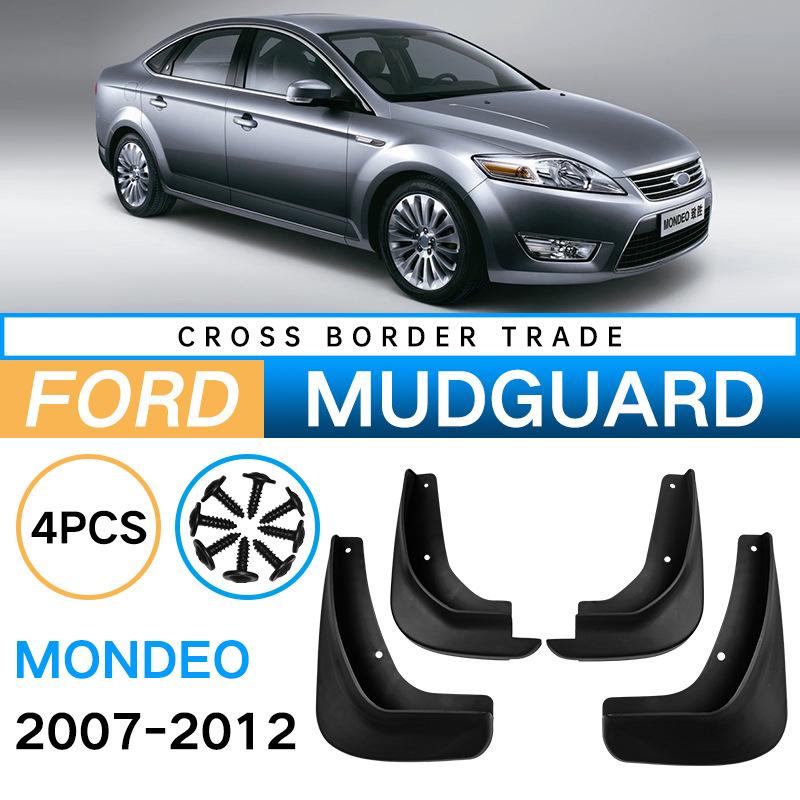 

Для Ford Winning Mondeo MK4 2007-2012 Mondeo, кожаный брызговик 30*9.5*20（cm）