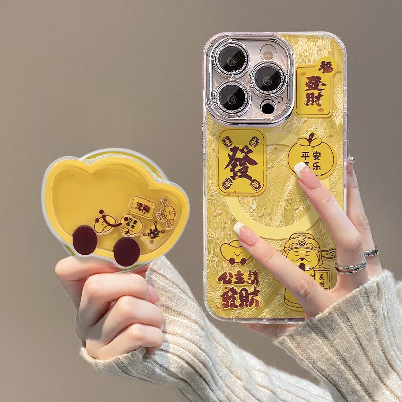 The God of Wealth Treasure Is Suitable for Apple 16 Phone Cases, 14 National Trend, 13 Feathered Gauze, and 11 ProMAX Magnetic Stand