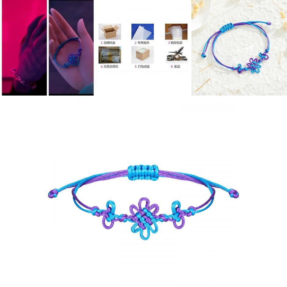 Kpop Demon Hunters Rumi Chinese Knot Handmade Bracelet For Gift And Travel Souvenir