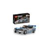LEGO Speed Champions Nissan Skyline GT-R R34 Toy Building Blocks for Kids Ages 9-11 Vehicle Model 76917