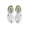 Nike ZoomX Invincible Run Flyknit 3 Wake Up Pack FZ4018-100