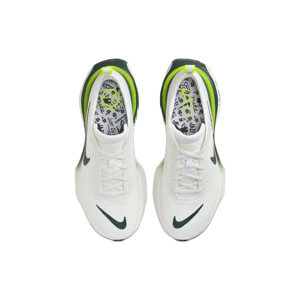 Nike ZoomX Invincible Run Flyknit 3 Wake Up Pack FZ4018-100