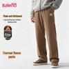 Baleno Men's Winter Fleece Lined Straight-Leg Casual Pants