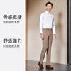 Langdeng Cotton Wool Long Sleeved White Shirt for Business Formal Wear