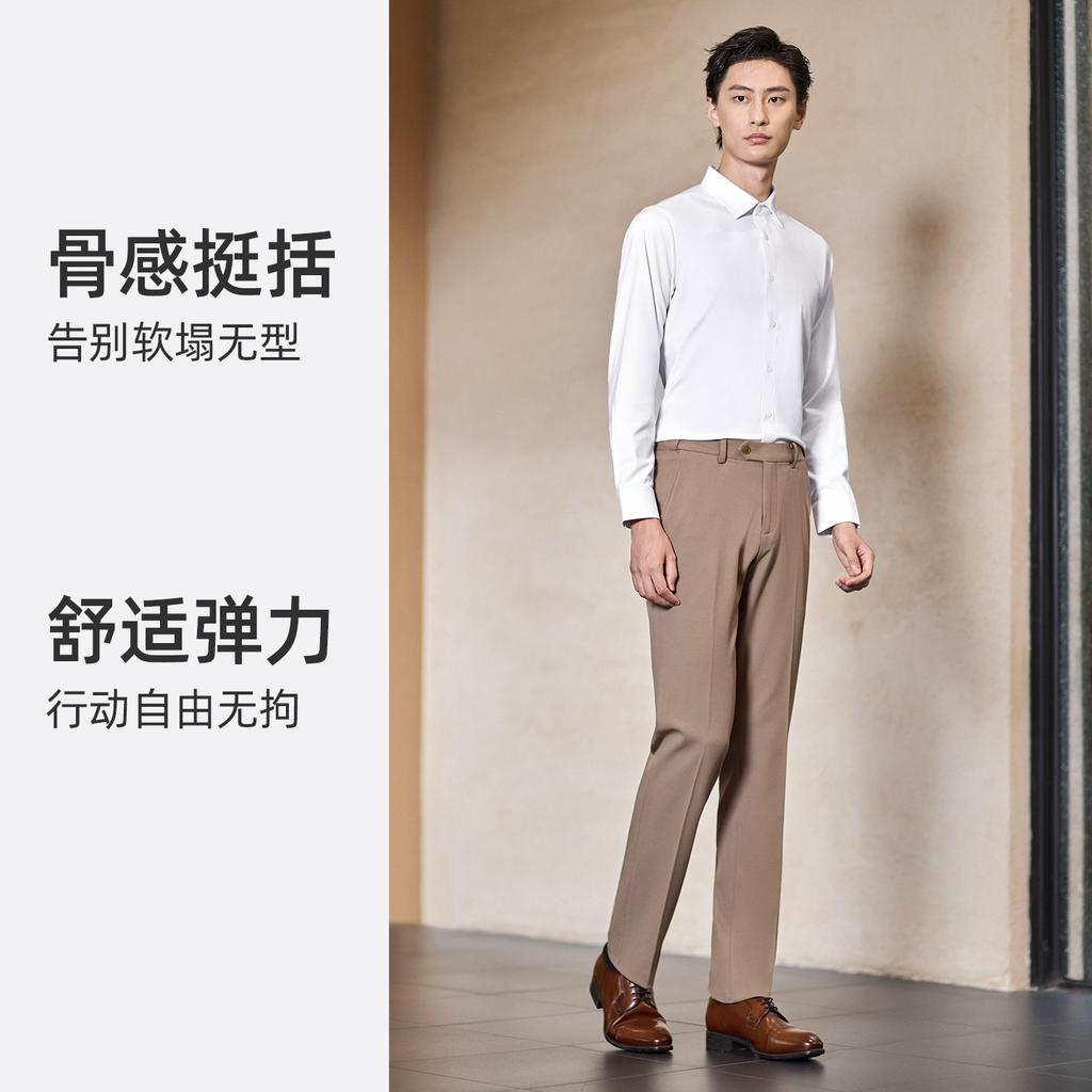 Langdeng Cotton Wool Long Sleeved White Shirt for Business Formal Wear