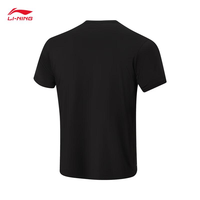 Li-Ning Men's Quick-Dry Sun-Protective Short-Sleeve Sports T-Shirt ATSW201