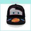 Cartoon Cars Pattern Kids Baseball Cap With Sun Protection And Breathable Cotton For Summer Outdoor Play