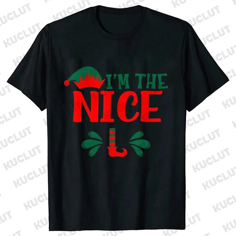 Friends Group Party T-shirts Graphic Shirts Casual Short Sleeve Matching Work Family T-shirts Matching Family Christmas T-shirt