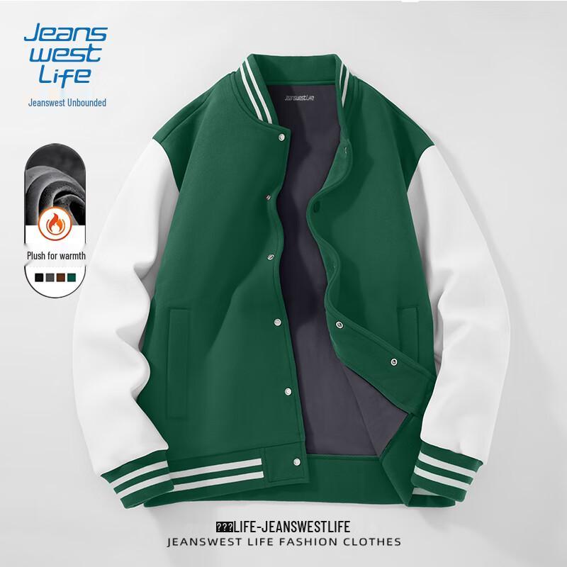 JEANSWEST LIFE Мужская бейсбольная куртка из плотного флиса с подкладкой M