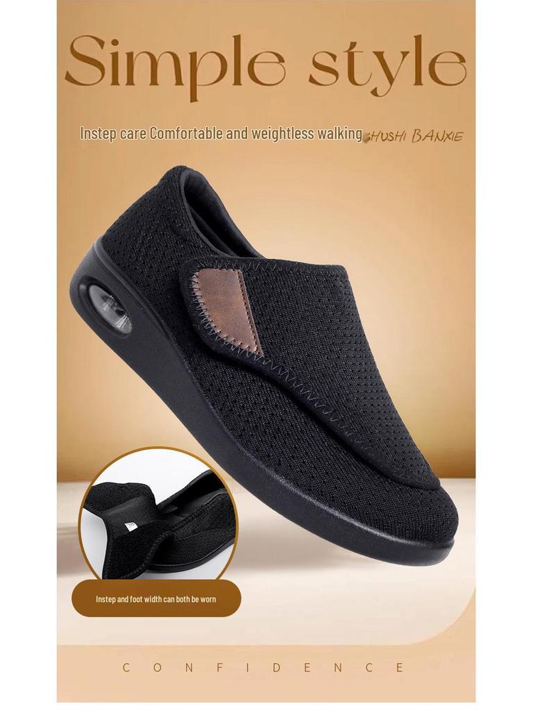 2025 Damen Atmungsaktive Mesh-Laufschuhe für Mittelalte und Ältere – Lässig, Abriebfest, Dicke Sohle.